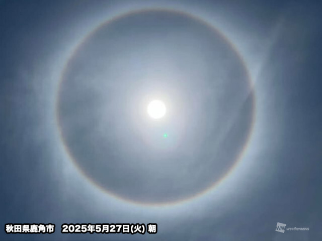 東北から近畿の上空に「ハロ」 北陸や近畿はにわか雨に注意