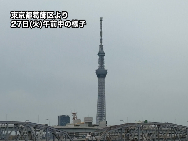 日差し恋しい関東　冷涼な東風で気温上がらず肌寒さも
