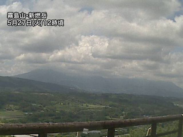 霧島山・新燃岳　噴火警戒レベル3からレベル2に引き下げ
