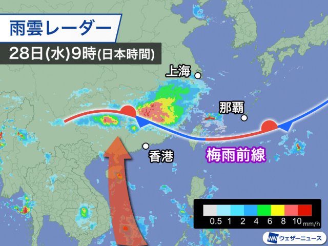 梅雨前線の影響で中国・華南は大雨　明日は沖縄でも雨が強まる