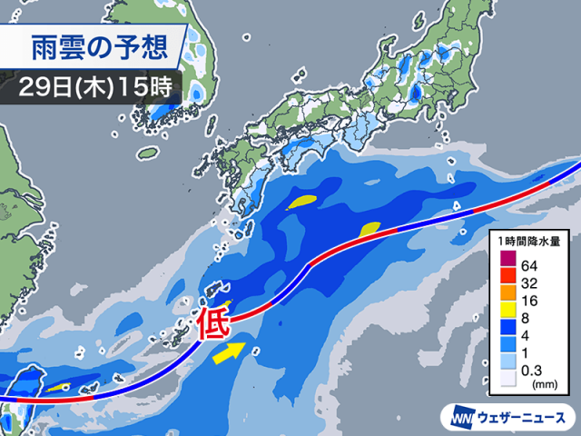 九州南部や四国で朝から雨　午後は次第に雨雲が拡大