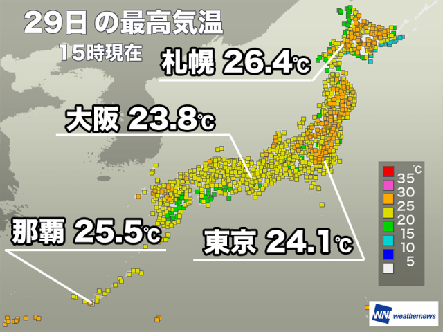 北日本で気温上昇　札幌は13日ぶりの夏日　明日は関東など肌寒い