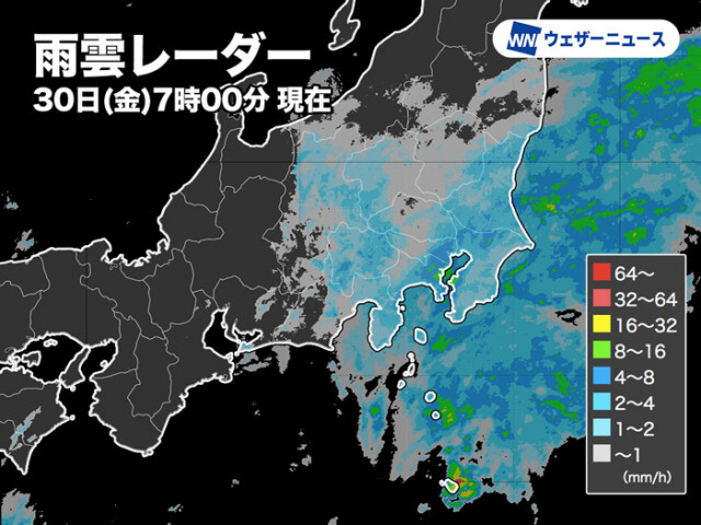 関東では今朝は本降りの雨　冷たい風が強く肌寒い一日に
