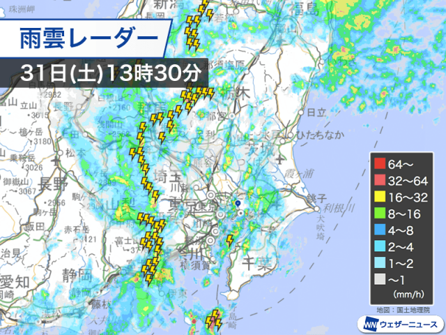 関東は午後も油断のできない空　短時間の強い雨や落雷に注意