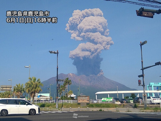 鹿児島・桜島が噴火　噴煙は火口上3500mに達する