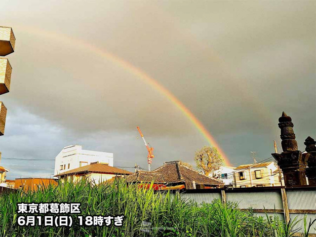 関東南部では夕立のち二重の虹　雨上がりのアーチ