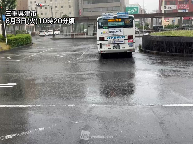 近畿や東海で雨が強まる　午後は関東でも強雨に注意