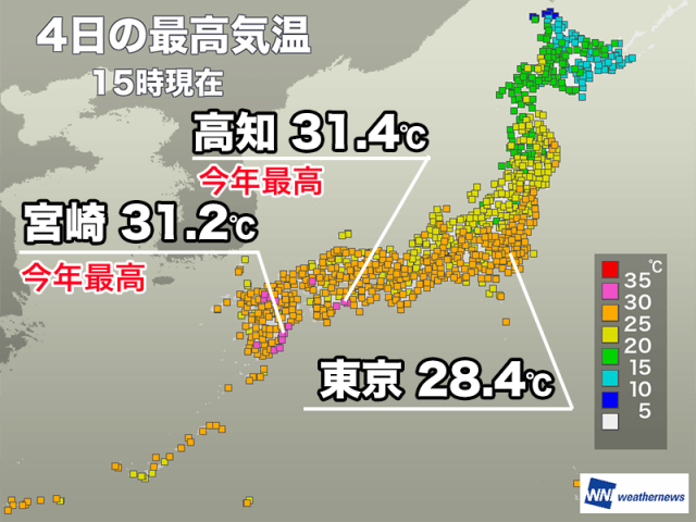 高知や九州で真夏日　明日も夏を思わせる暑さに