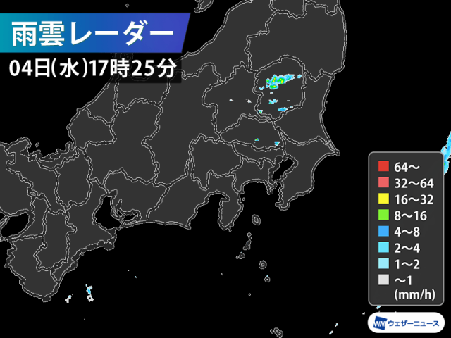 関東で雨雲が急発生　突然の強雨・雷雨に注意