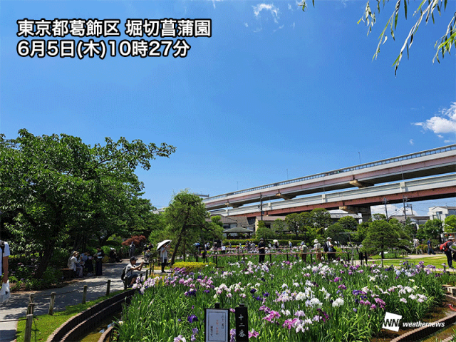 朝から各地で気温急上昇　東日本や西日本は熱中症に注意を