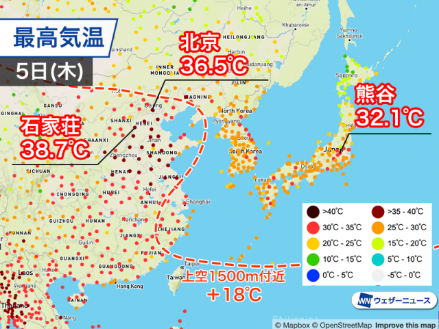 中国・北京で35℃を超える暑さ　局地的には40℃超の予想で警報も