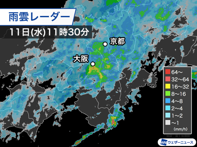 梅雨前線の活発な雨雲が大阪付近を通過　午後は天気が回復傾向