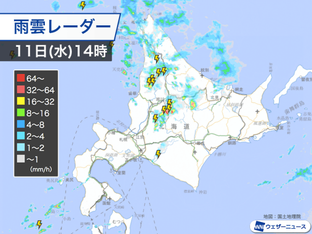 北海道の各地で雨雲が発達　局地的な強い雨や落雷に注意