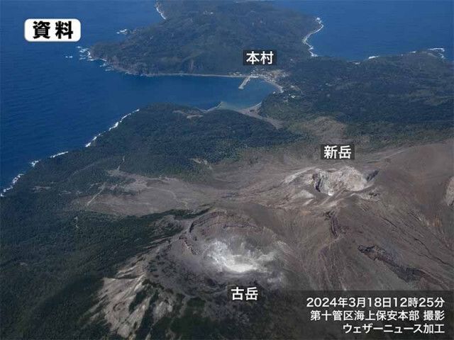 口永良部島 噴火警戒レベル3（入山規制）に引き上げ