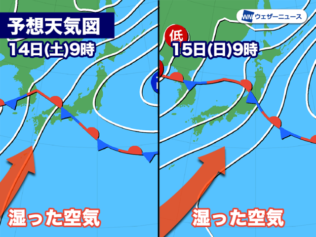 週末は広く本降りの雨に　暖湿流の影響で西日本は大雨注意