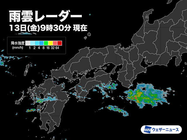 九州北部で激しい雨　午後は近畿や中国も強雨や雷雨に注意
