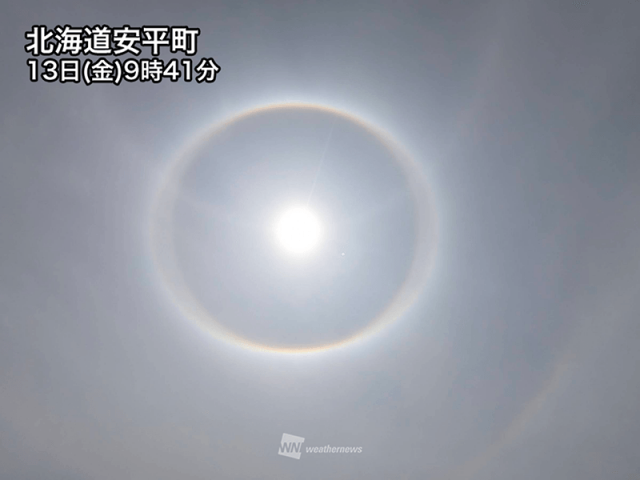 北海道の上空にクッキリと「ハロ」が出現