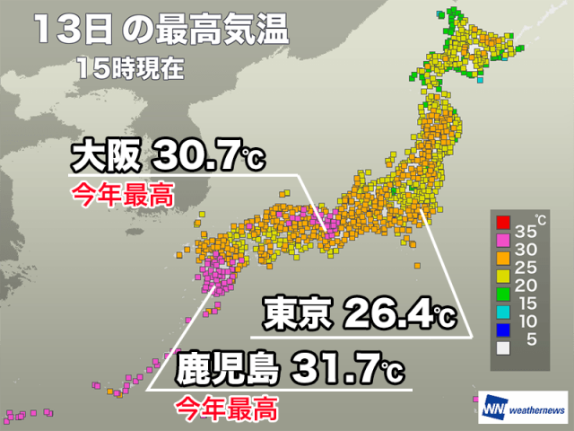 九州南部や近畿で真夏日に　明日は北海道と沖縄で高温