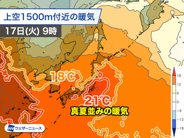 来週は各地で真夏の暑さ　名古屋は35℃予想　熱中症対策を