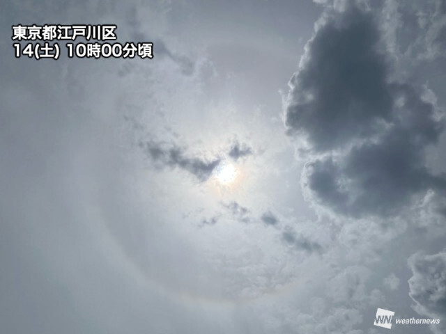関東南部でうっすらとハロ　天気下り坂で午後は傘が必須