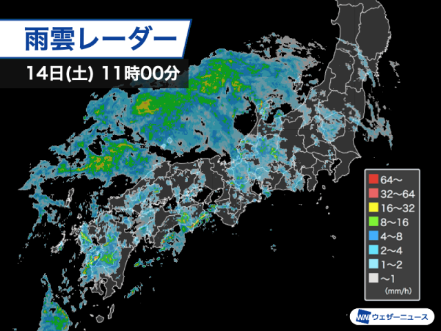九州から東北の広範囲で本降りの雨に　局地的な激しい雨や大雨にも注意
