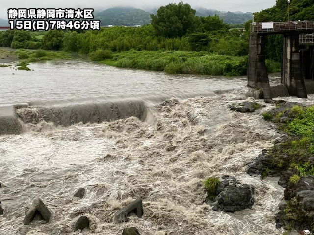 静岡県で非常に激しい雨を観測　関東も昼頃にかけて強雨に注意