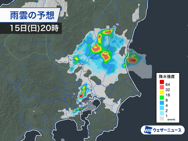 関東は今夜にかけ天気の急変に注意　急に雨がザッと強まる可能性