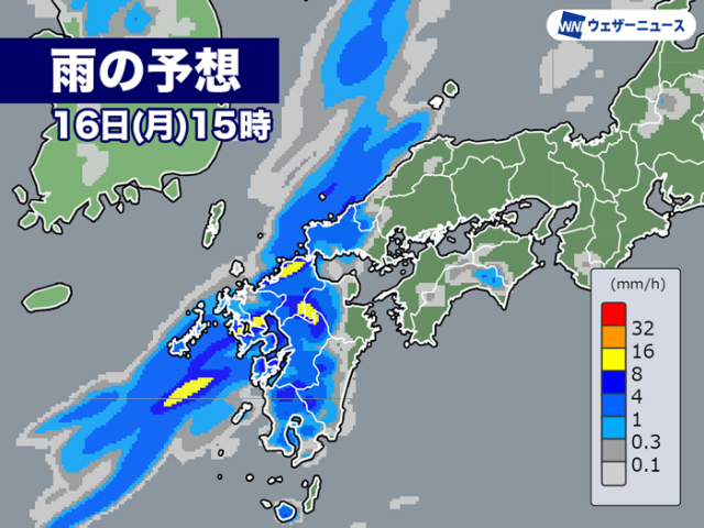 元台風の低気圧と前線が接近　九州や中国は激しい雷雨に注意