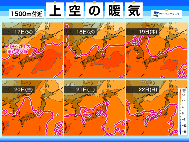 梅雨明け前から連日の猛暑日予想　今週は熱中症に警戒を