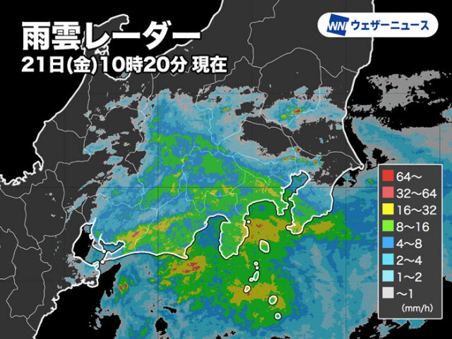 関東や東海で雨が強まる　九州南部は引き続き土砂災害に警戒を