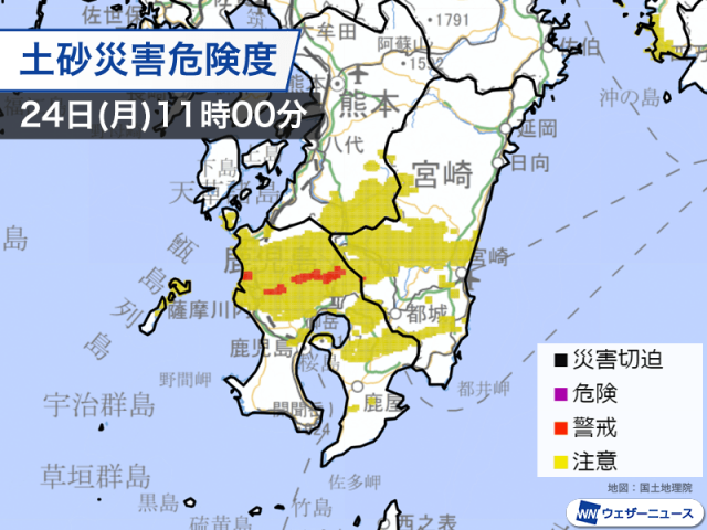 九州南部で断続的に強雨　土砂災害の危険度が高まっており警戒