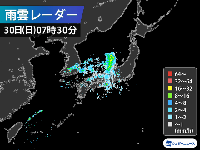全国的に雨が降る日曜日　西日本や東海は傘が手放せない一日に