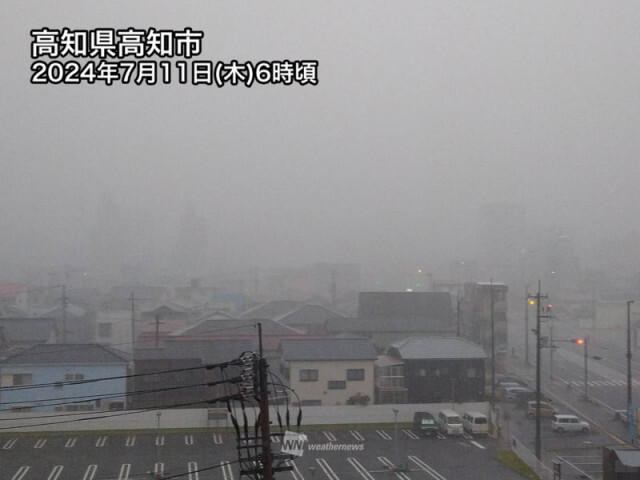 梅雨前線が南下し西日本、東日本で強雨　浸水や土砂災害に警戒