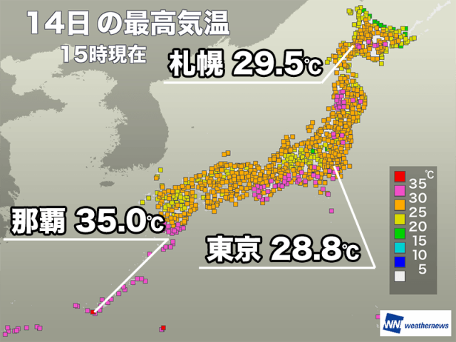 那覇は連日の猛暑日　西日本、東日本は梅雨空で暑さトーンダウン
