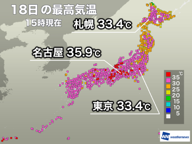 梅雨明けした名古屋は10日ぶりの猛暑日　明日も太平洋側は厳しい暑さ