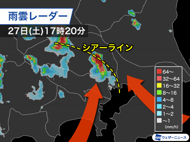埼玉県南部で雨雲が急発達　東京都心部でも雷が発生
