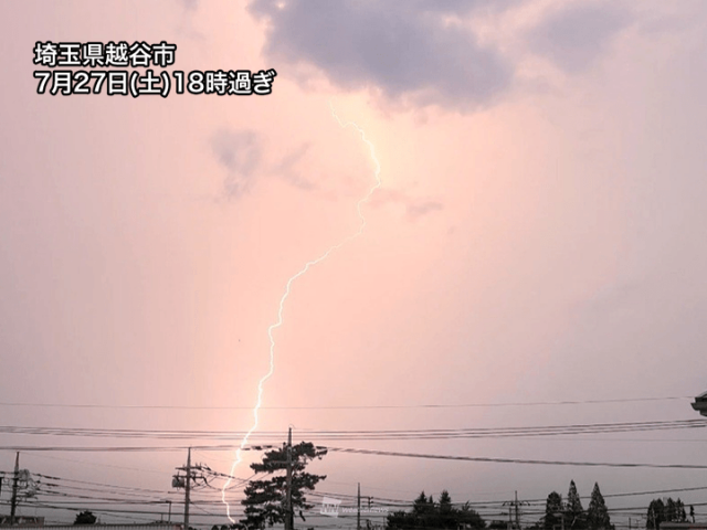 埼玉県内で激しい雨や落雷　停電や道路冠水などに警戒を