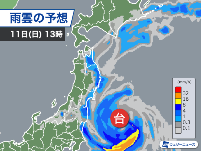 明日は台風5号が東北に接近　東北太平洋側は段々と雨風強まる