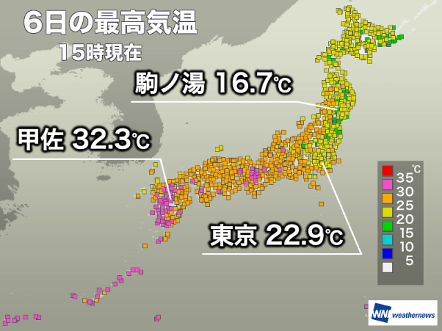 関東など東風で気温上がらず　東海以西は汗ばむ暑さに