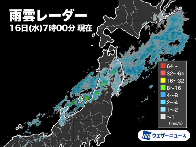 前線通過で日本海側は強雨に注意　太平洋側も雨の可能性