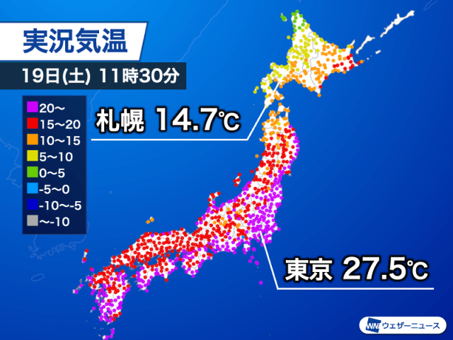 関東は汗ばむ暑さに　前線通過で気温が大きく変化