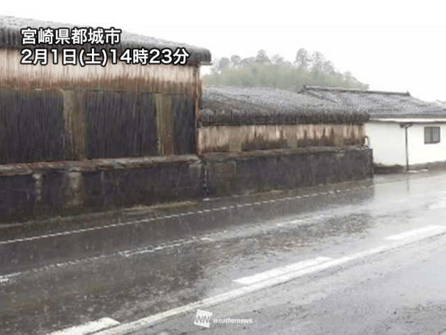 九州で段々と雨が強まる　夜にかけて西日本の広範囲で本降りに