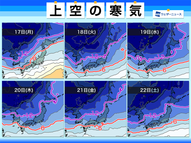 来週は1週間近く寒気が居座る　寒さ厳しく日本海側は大雪に
