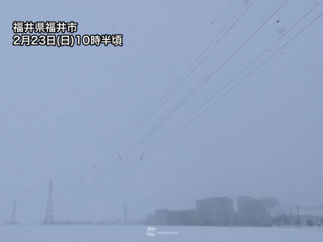 東北や北陸で局地的に強い雪　今夜からは西日本でも積雪増加