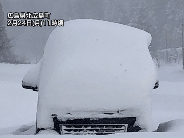 長い寒波最後の強い雪　昼過ぎにかけて積雪増加に注意