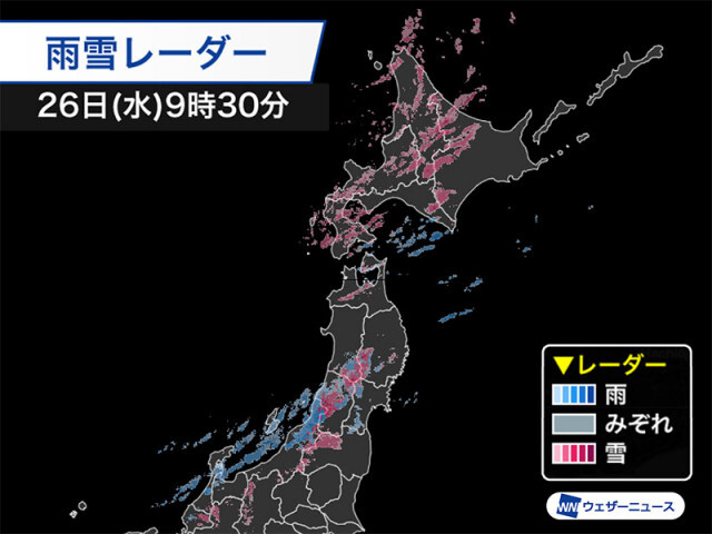 北日本や北陸で雨や湿った雪　強風や融雪にも注意