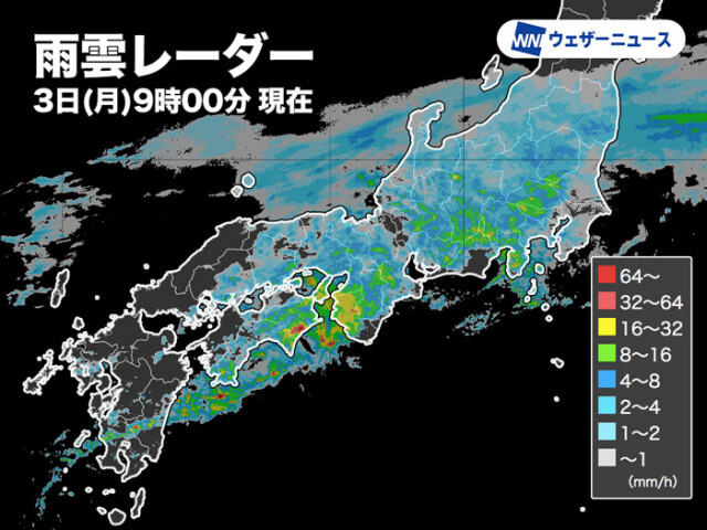 西日本は一部で激しい雨　風も強く荒天の週明け