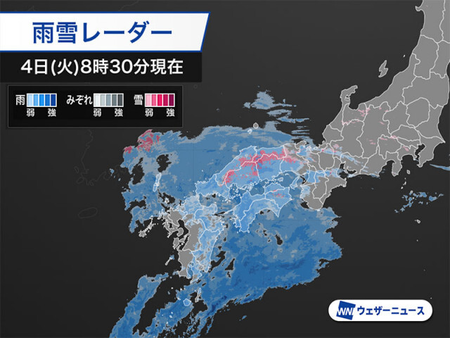 西日本や東海は朝から雨　段々と東へ広がる