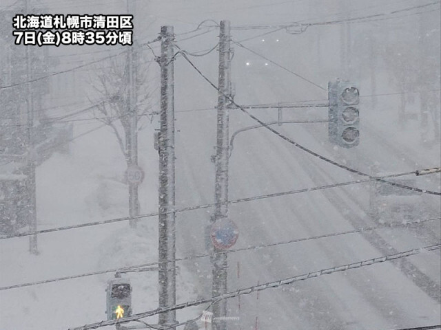 昨夜から日本海側で雪が強まる　北海道で積雪急増に注意