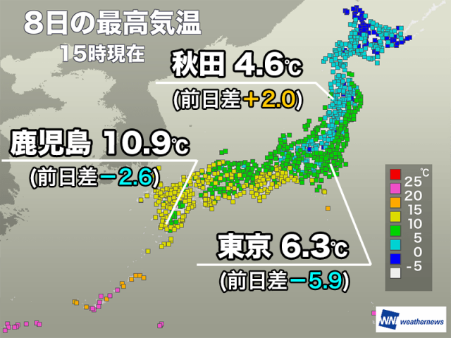 関東は10℃届かず真冬の寒さ　明日は春らしさ戻る所が多い